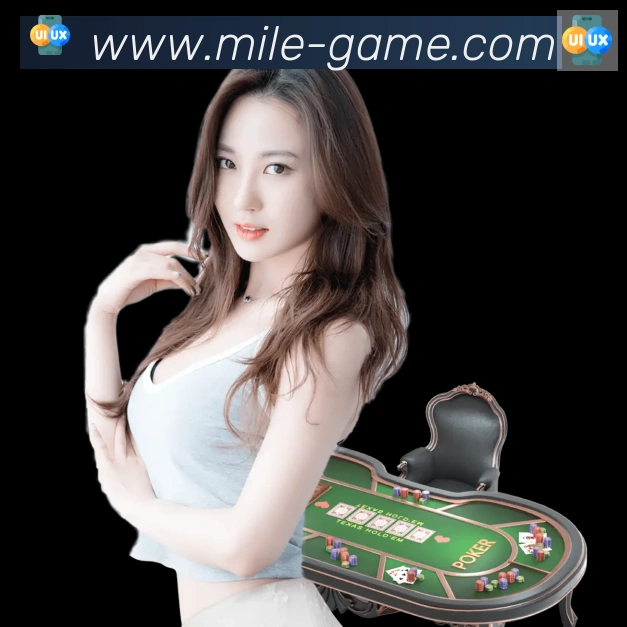 米乐体育全站App 米乐体育全站App