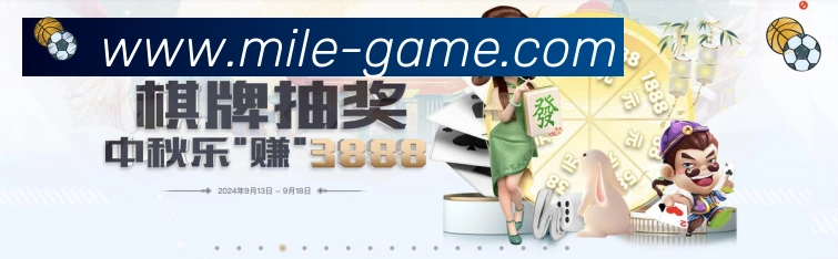 登录器 登录器