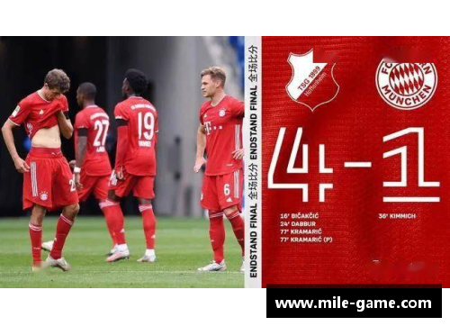 多特遭遇惨败！拜仁客场4-1大胜，德比战告负！