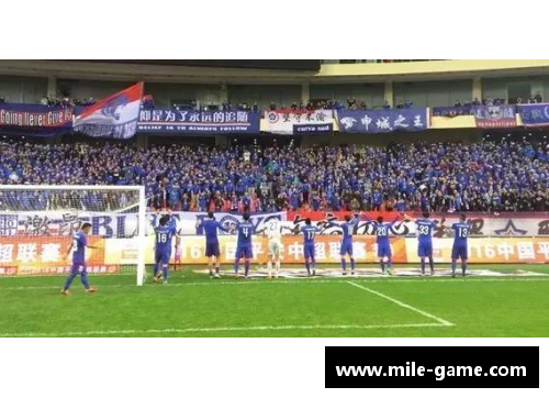 米乐mile中国足球球队在亚冠赛场取得胜利，晋级下一轮比赛