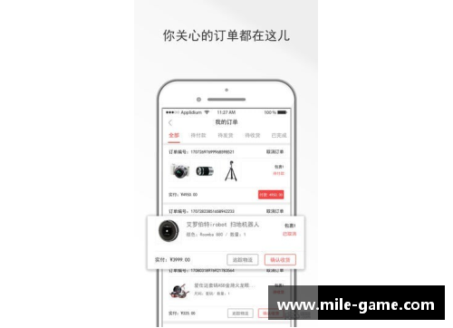 米乐mile官方网站张态：从职业生涯到个人生活的全面探索 - 副本