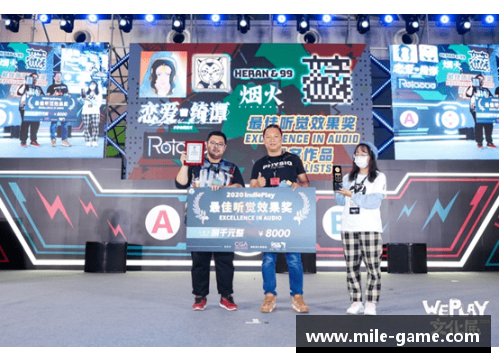 米乐mile官方网站北极赛国羽夺冠盛况：三冠两亚的辉煌成就 - 副本