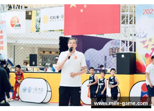 米乐mile官方网站2021北京小篮球联赛(朝阳赛区)决出优胜者-北青网