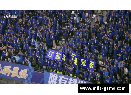 米乐mile官方网站广州恒大迎战江苏苏宁，双方实力均衡，胜负难料！