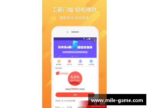 米乐mile官方网站意大利求助无果，中国援手温暖罗马