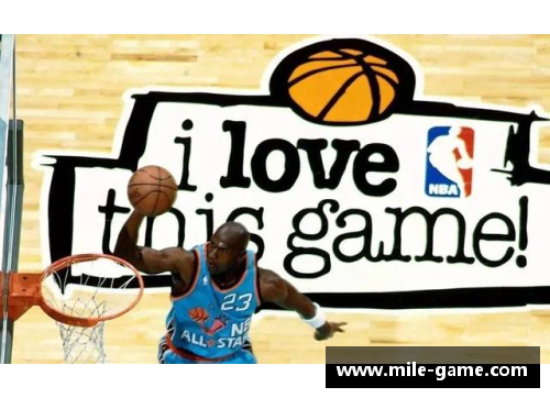 米乐mile官方网站NBA球员墨子：职业生涯与个人成就的全面回顾 - 副本