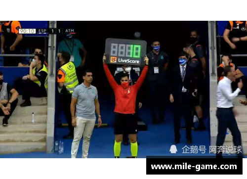米乐mile官方网站马德里竞技新转会引发球迷热议，会是个大杀器吗？ - 副本