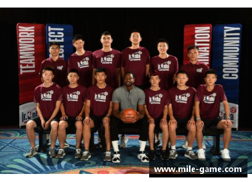 米乐mile官方网站未来篮球之星：探索JR NBA的成就与影响