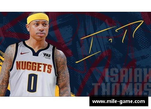 米乐mile官方网站小迪NBA：追踪他的篮球旅程和职业成就