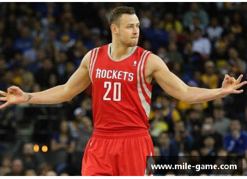 米乐mile官方网站维族篮球明星崛起之路：从新疆赛场到NBA的奋斗与荣耀 - 副本